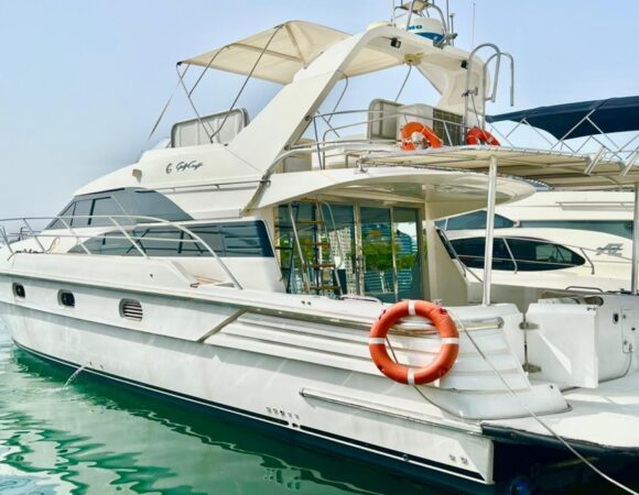 Private Yacht Cruise – SUN 1 (55 ft)
