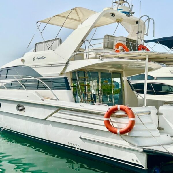 Private Yacht Cruise – SUN 1 (55 ft)
