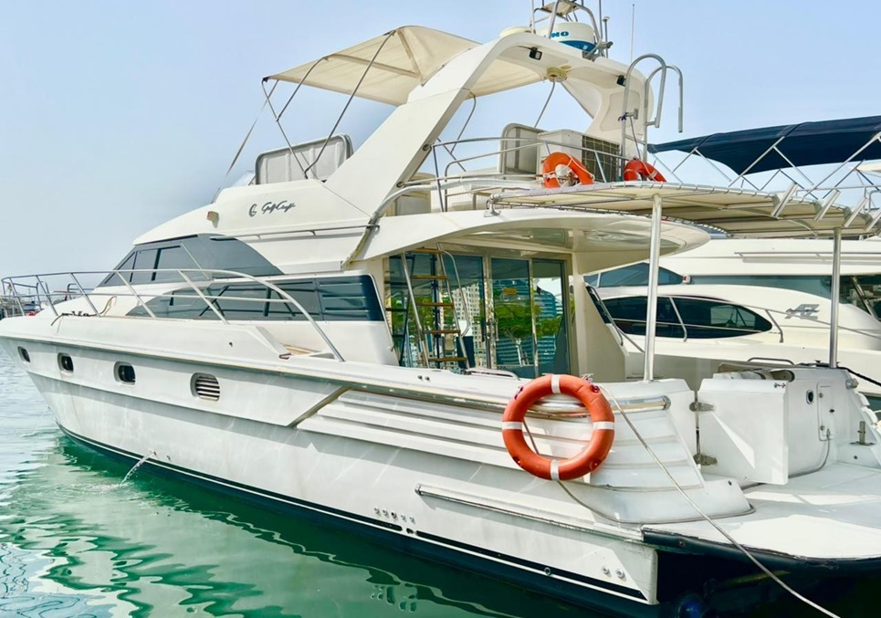 Private Yacht Cruise – SUN 1 (55 ft)